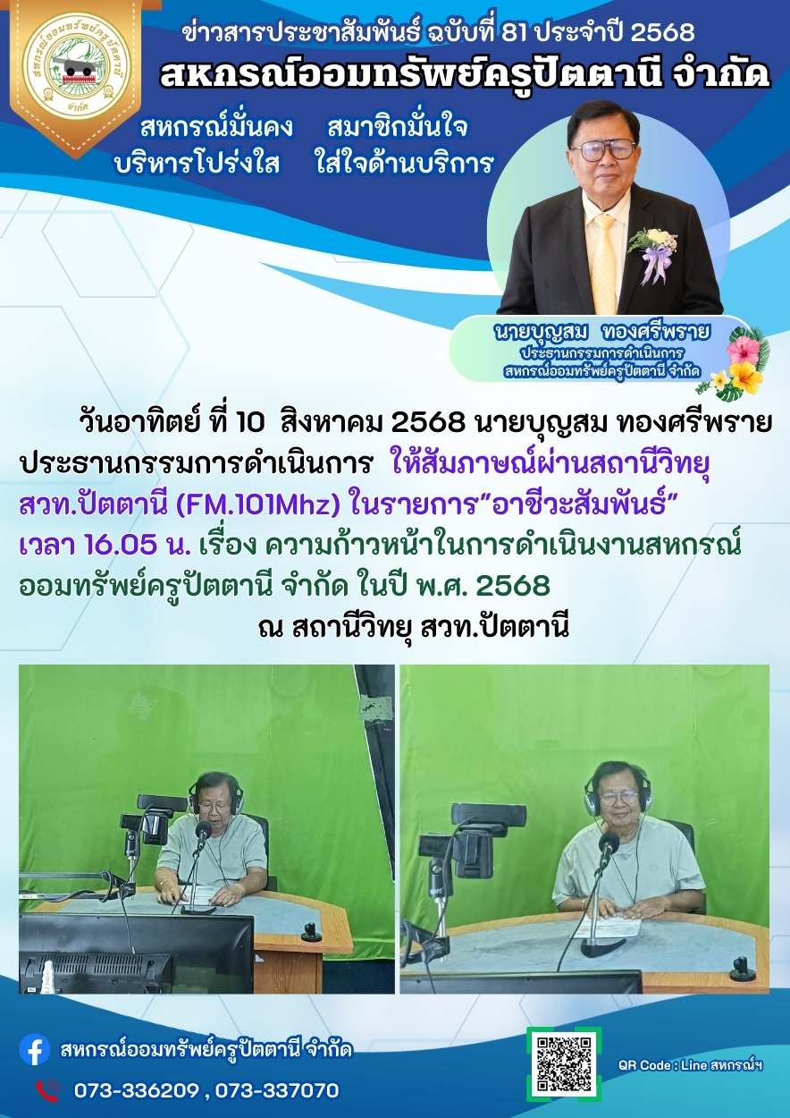 680810